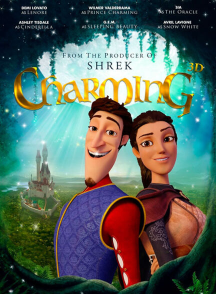 Charming – چارمینگ شاهزاده دلربا