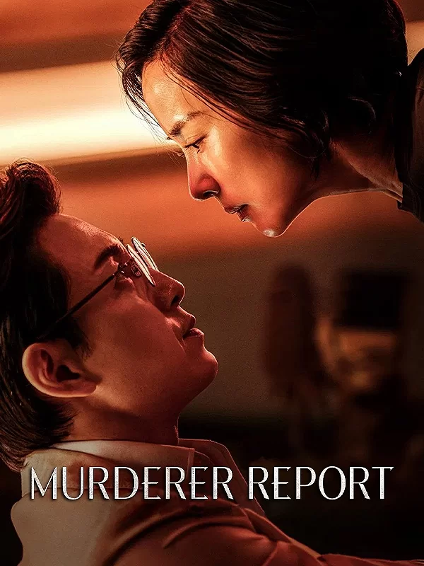 Murderer Report – گزارش قتل