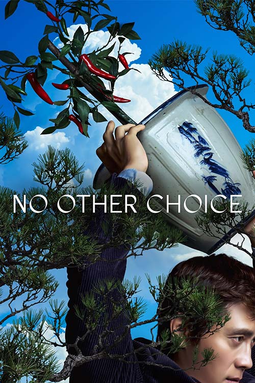 No Other Choice – چاره ای نیست