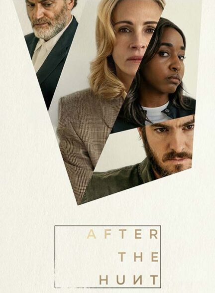After the Hunt – پس از شکار