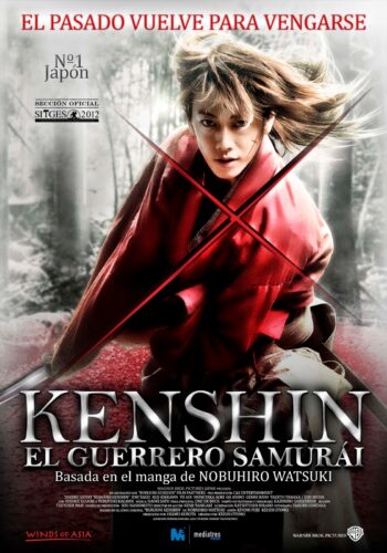 Rurouni Kenshin Part I: Origins – شمشیرزن دوره‌گرد