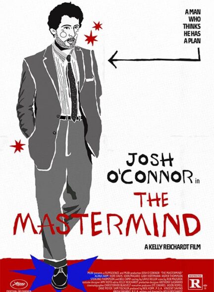 The Mastermind – مغز متفکر