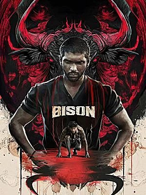 Bison: Kaalamaadan – بایسون: کالامادان (گاومیش)