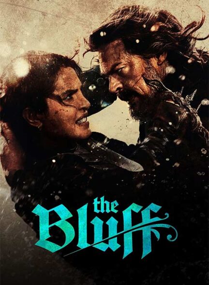 The Bluff – بلوف