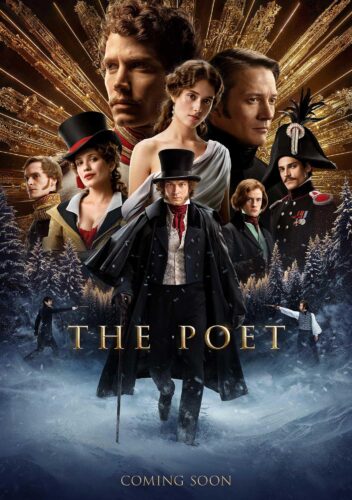 The Poet – شاعر
