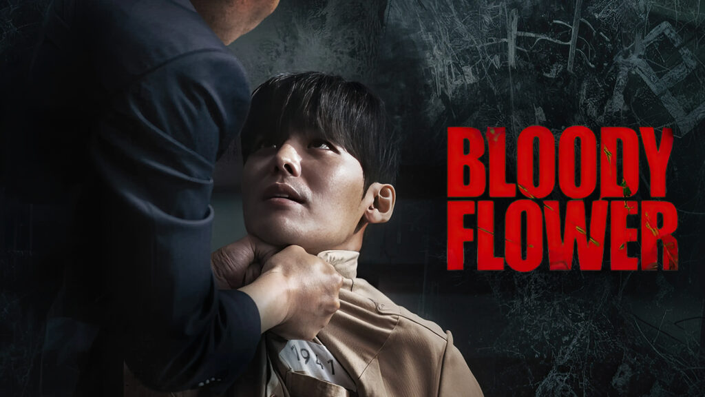 سریال گل خونین – Bloody Flower