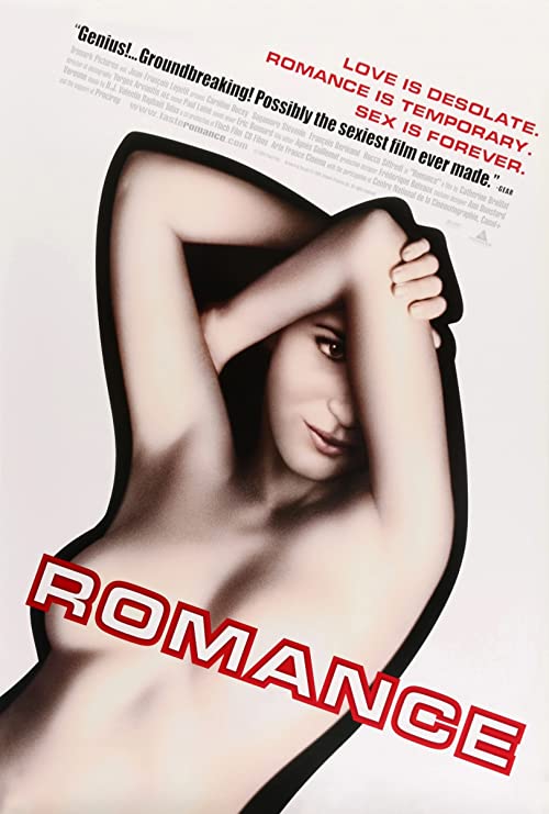 Romance – عاشقانه