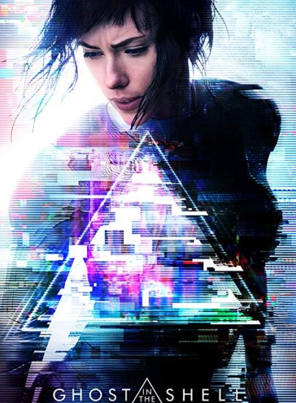Ghost in the Shell – شبح درون پوسته