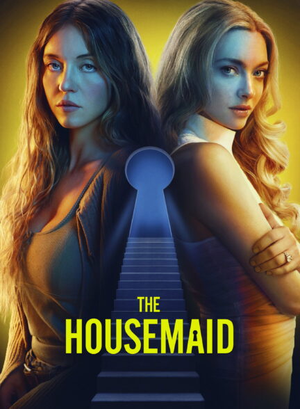 The Housemaid – خدمتکار