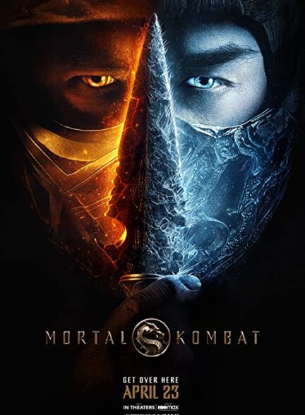 Mortal Kombat 2021 – مورتال کمبت