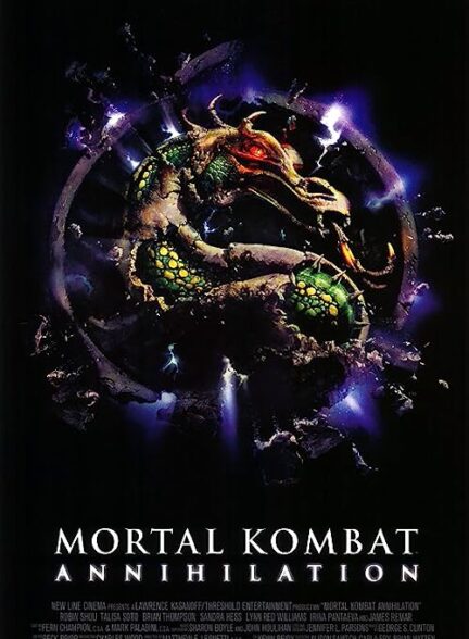 Mortal Kombat: Annihilation –  مورتال کامبت: نابودی