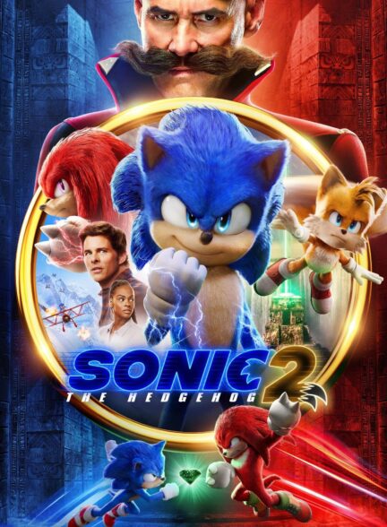 Sonic the Hedgehog 2 – سونیک 2 خارپشت