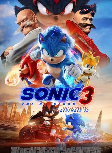 Sonic the Hedgehog 3 – سونیک 3 خارپشت