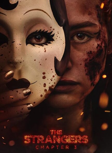 The Strangers: Chapter 3 – غریبه ها: بخش سوم