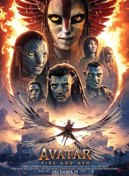 Avatar: Fire and Ash – آواتار: آتش و خاکستر