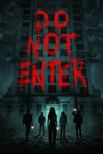 Do Not Enter – وارد نشوید