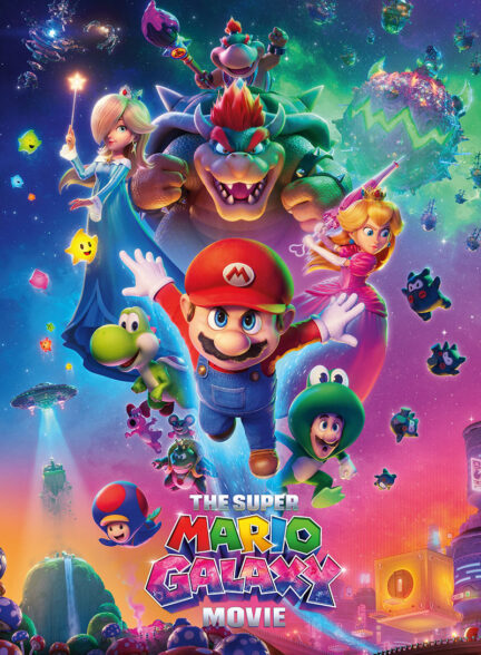 The Super Mario Galaxy Movie – سوپر ماریو کهکشان