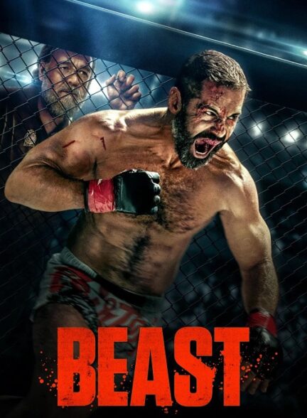 Beast – هیولا