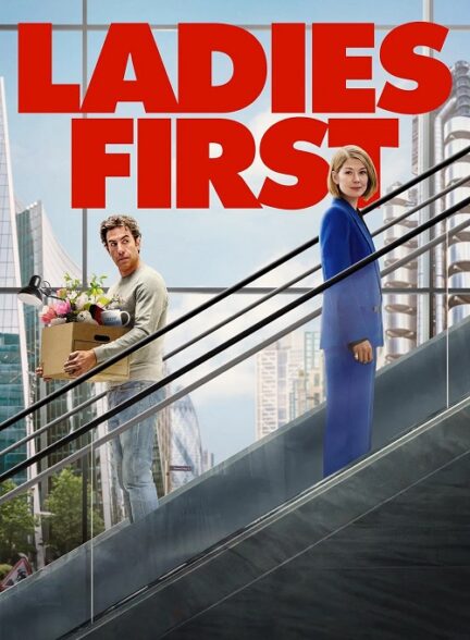 Ladies First – اول خانوم ها