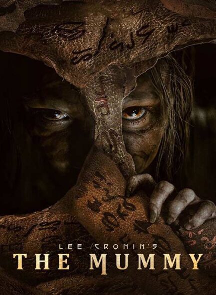 Lee Cronin’s The Mummy – مومیایی
