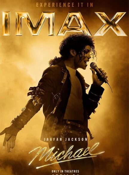 Michael – مایکل