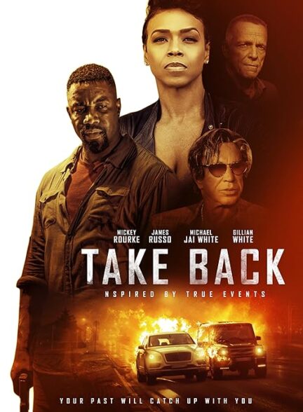Take Back – پس گرفتن