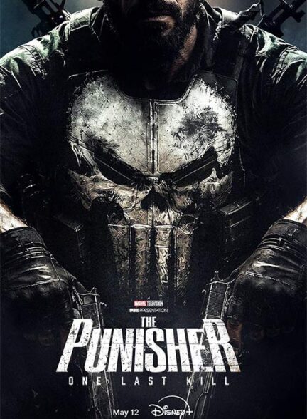 The Punisher: One Last Kill – پانیشر: آخرین قتل