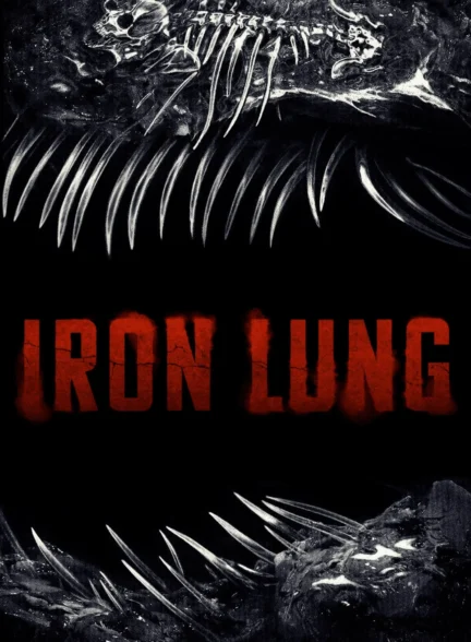 Iron Lung – ریه آهنی