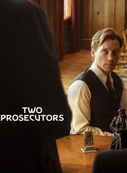 Two Prosecutors – دو دادستان
