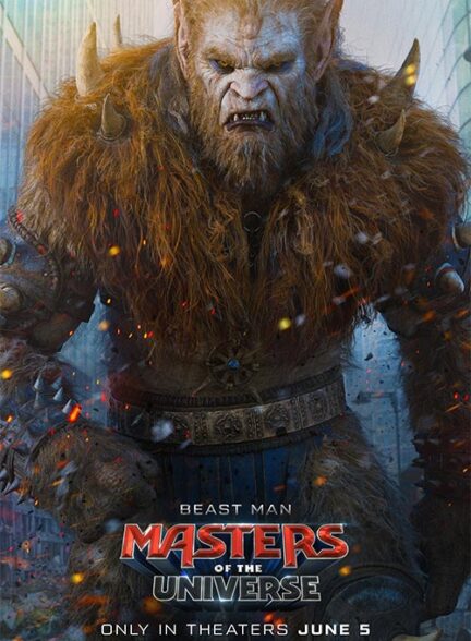 Masters of the Universe – اربابان جهان