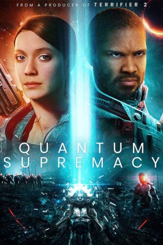 Quantum Supremacy – برتری کوانتومی