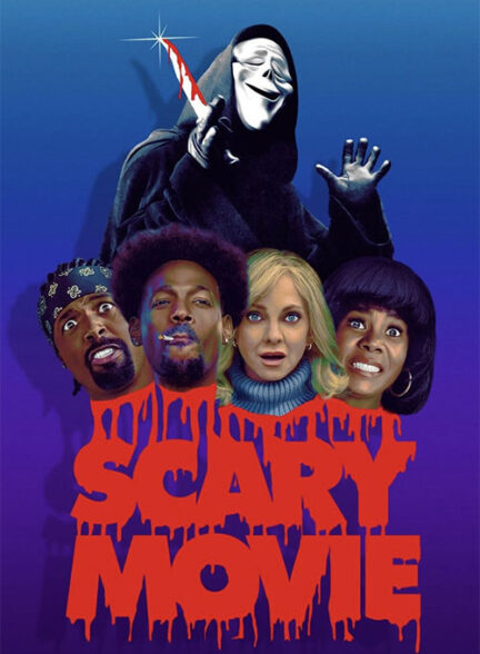 Scary Movie – فیلم ترسناک 6
