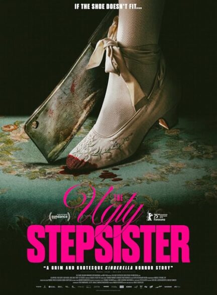 The Ugly Stepsister – خواهر ناتنی زشت