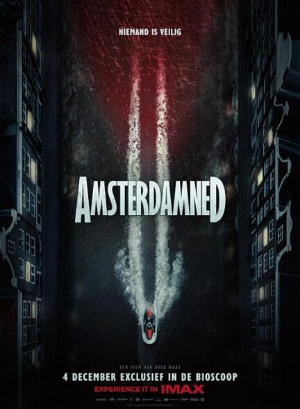 Amsterdamned 2 – آمستردام 2