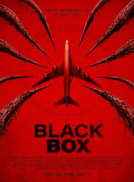 Black Box – جعبه سیاه