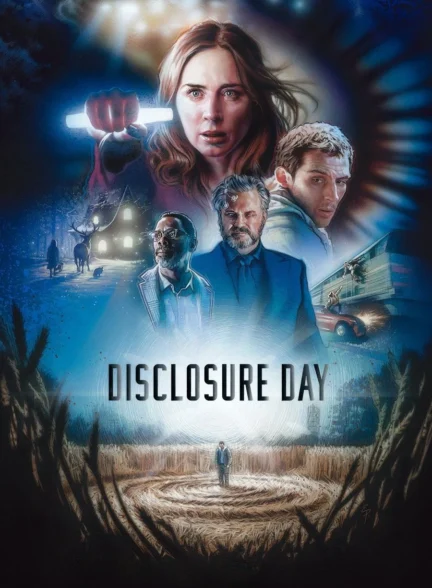 Disclosure Day – روز افشا
