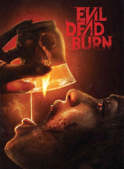 Evil Dead Burn – سوزاندن مرده شیطانی