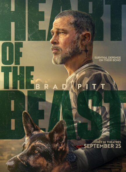 Heart of the Beast – قلب هیولا