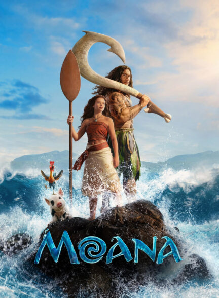 Moana – موانا