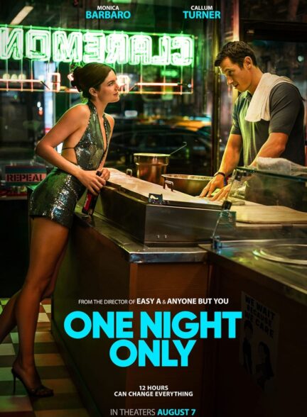 One Night Only – تنها یک شب
