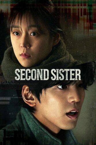 Second Sister – خواهر دوم