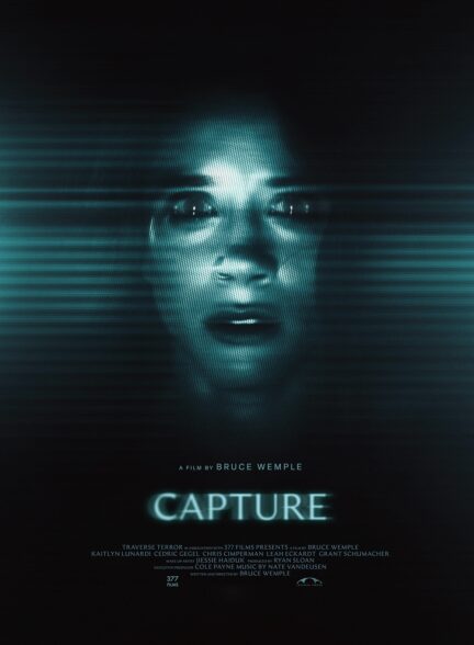 Capture – تسخیر