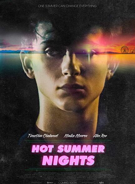 Hot Summer Nights – شب های گرم تابستان
