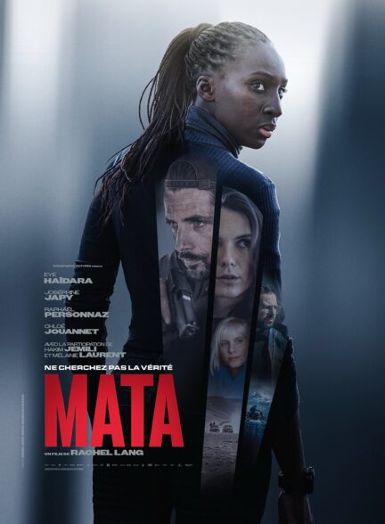 Mata – ماتا